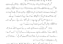do urdu typing from PDF and images
